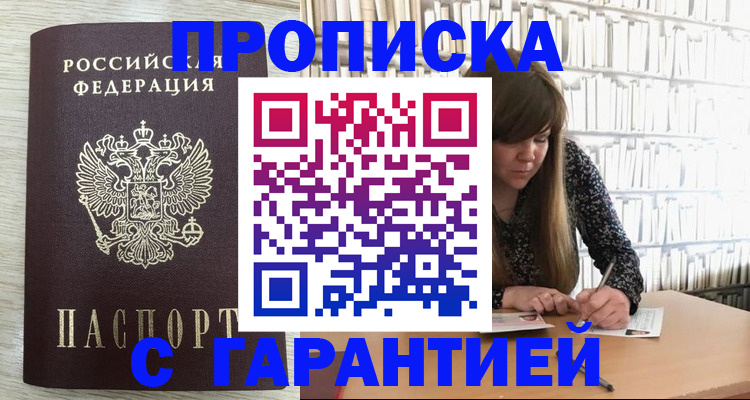 форма 3 в Лихославле